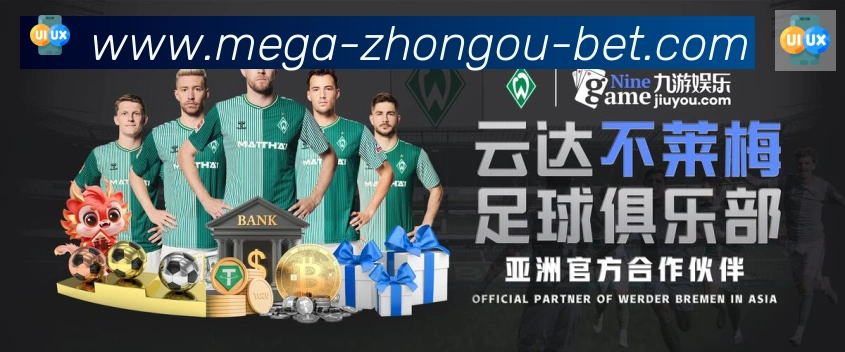 App功能展示图