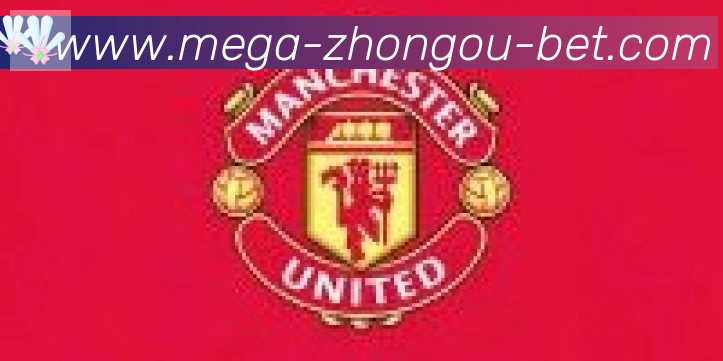 中欧体育合作伙伴